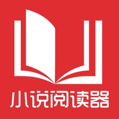 菲律宾大学读几年   本科阶段的学习时长是多久